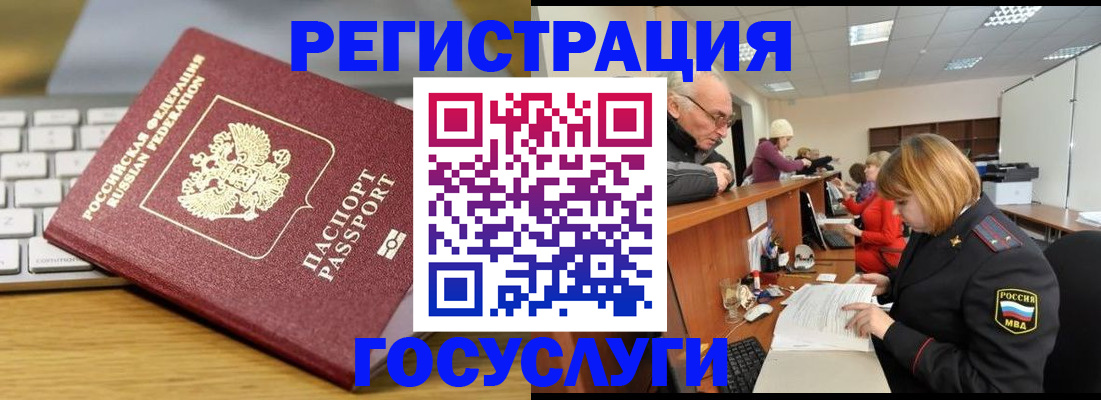 форма 3 в Екатеринбурге